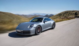 911最新吃瓜爆料反差红领巾,反差红领巾背后的惊人真相