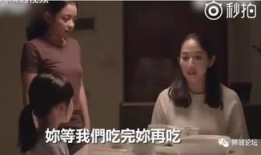 女奴视频,揭开隐秘世界的残酷真相